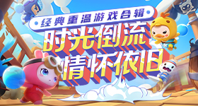 帕梅拉夏天减肥法